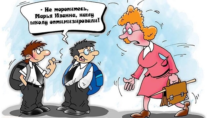 Анекдоты про Вовочку_002